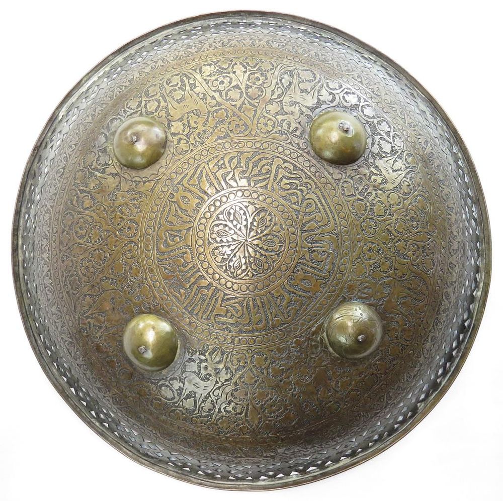 Lot 394: AN AFGHAN BUCKLER SHIELD