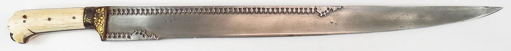 Lot 180: AN INDIAN SALAWAR SHORTSWORD