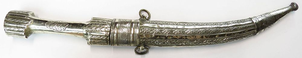 Lot 187: AN OTTOMAN KHANJAR DAGGER