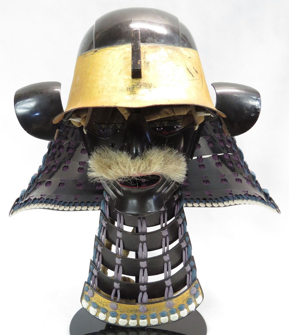 Lot 198: A JAPANESE KABUTO HELMET