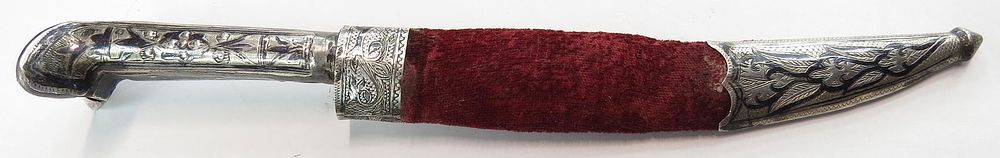 Lot 212: A GREEK MACHAIRA DAGGER