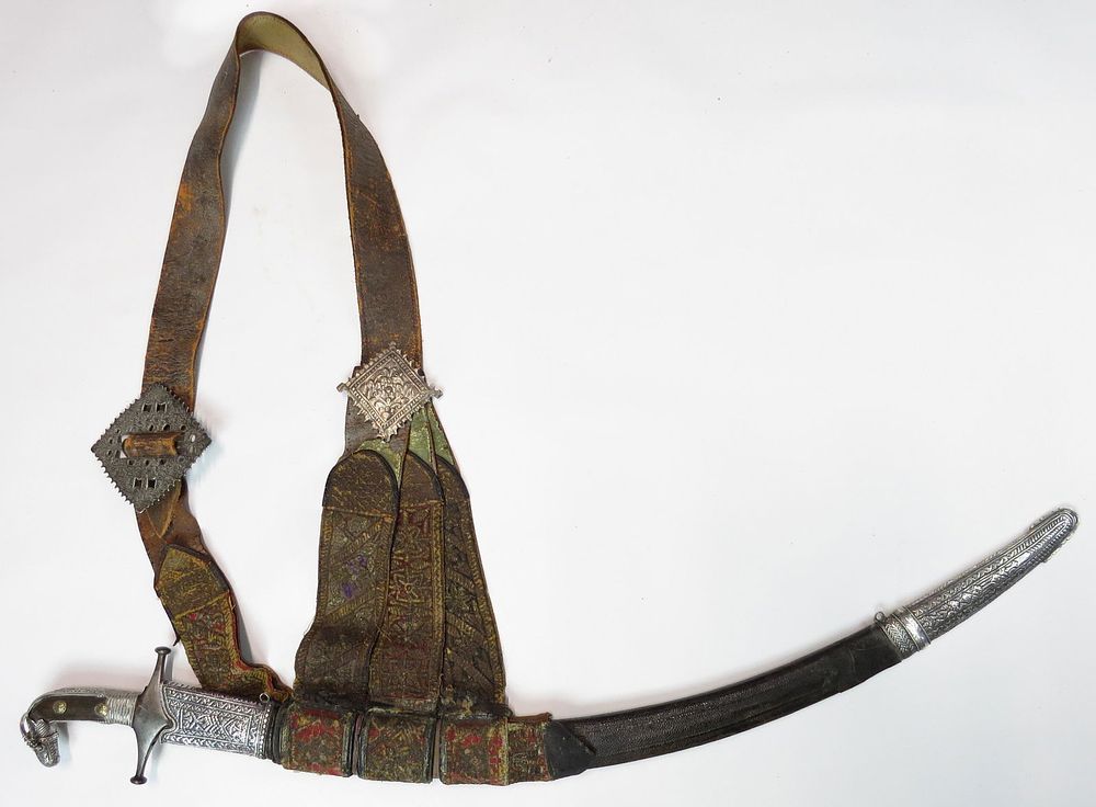 Lot 219: A FINE HYDERABAD SHAMSHIR SWORD
