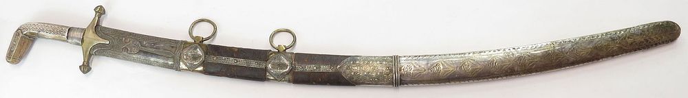 Lot 225: AN ARAB SAIF SWORD