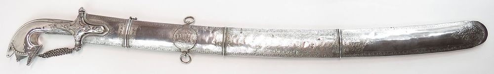 Lot 231: A RARE SOUTH YEMEN SWORD