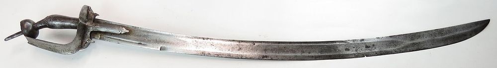 Lot 257: A RARE SUMATRAN PEUDEUNG HELU MEU APET
