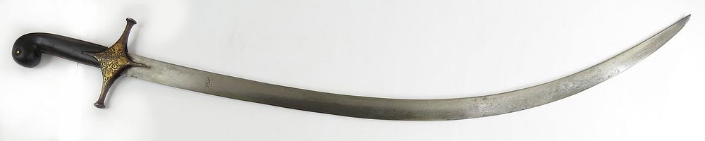 Lot 267: A PERSIAN SHAMSHIR SWORD