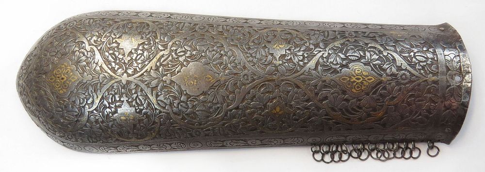 Lot 273: A PERSIAN BAZUBAND ARMGUARD ARMOR