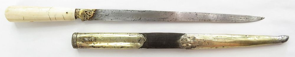 Lot 287: AN OTTOMAN BICHAK DAGGER