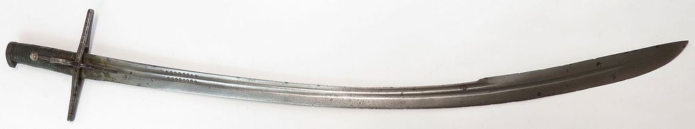 Lot 299: A RARE HUNGARIAN SABER