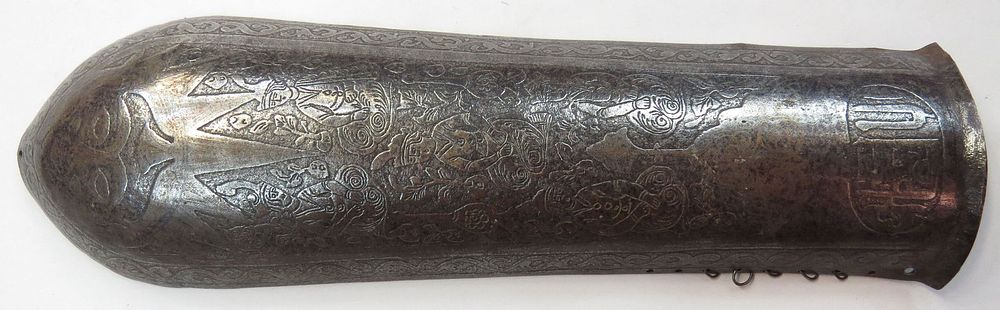 Lot 310: A PERSIAN BAZUBAND ARMOR ARMGUARD