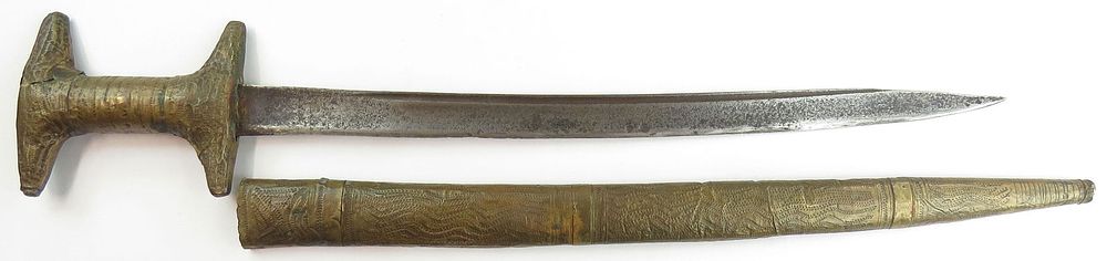 Lot 320: A MOROCCAN JENAWI SWORD