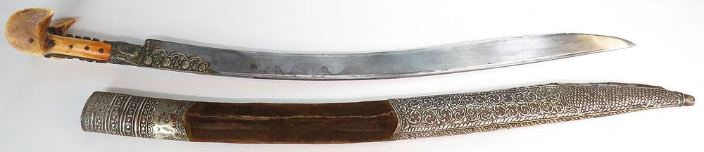 Lot 333: AN OTTOMAN YATAGHAN SWORD