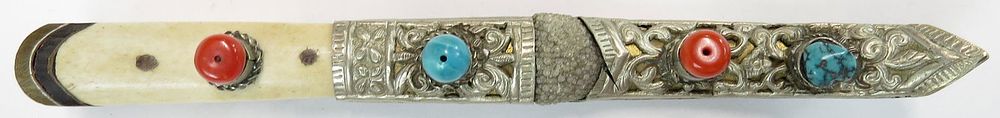Lot 335: A TIBETAN DAGGER