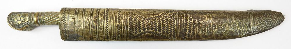 Lot 338: A SERBIAN BICHAK DAGGER