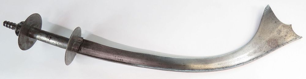 Lot 195: A NEPALESE KORA SWORD