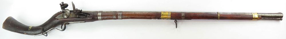 Lot 248: AN AFGHAN JEZAIL MUSKET