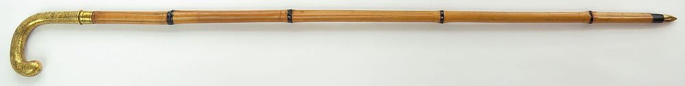 Lot 275: A RARE JAPANESE SWORDCANE