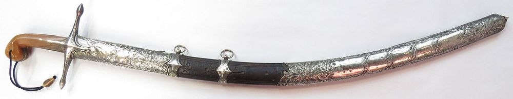 Lot 306: AN OTTOMAN PALA SABER