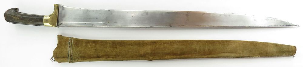 Lot 361: A QUALITY AFGHAN KHYBER KNIFE