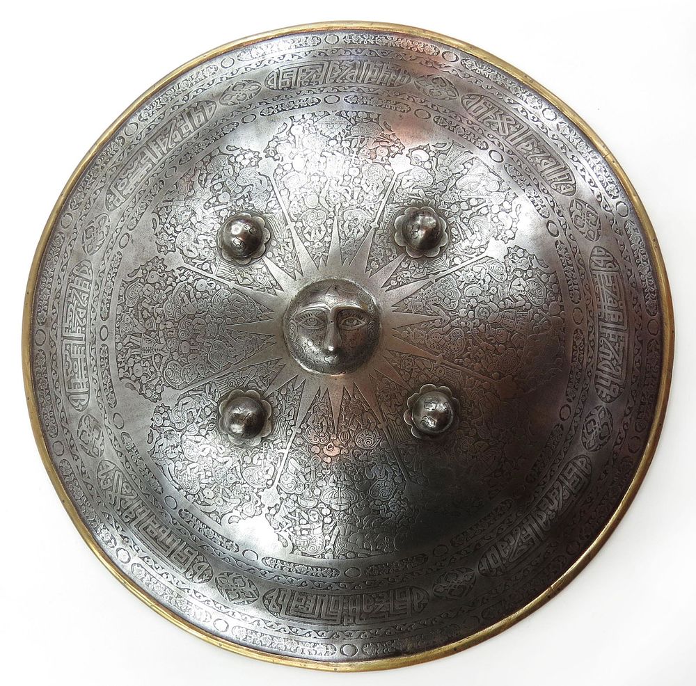 Lot 363: A FINE PERSIAN SIPAR SHIELD