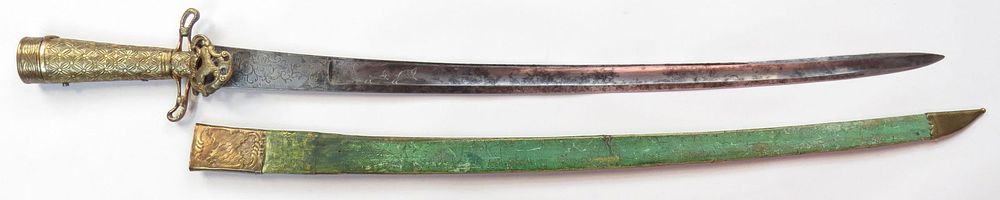 Lot 374: A RARE GERMAN HUNTING SWORD WITH CASED IMPLEMENTS