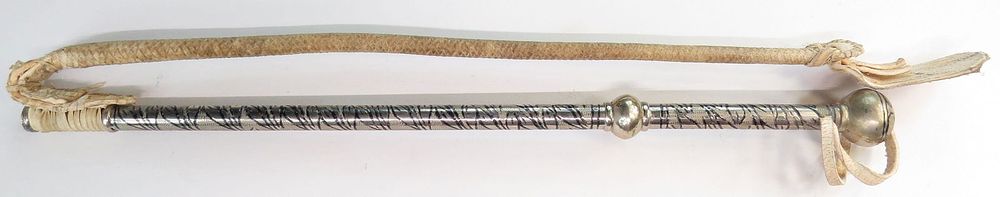 Lot 452: A CAUCASIAN NAGAIKA RIDING CROP