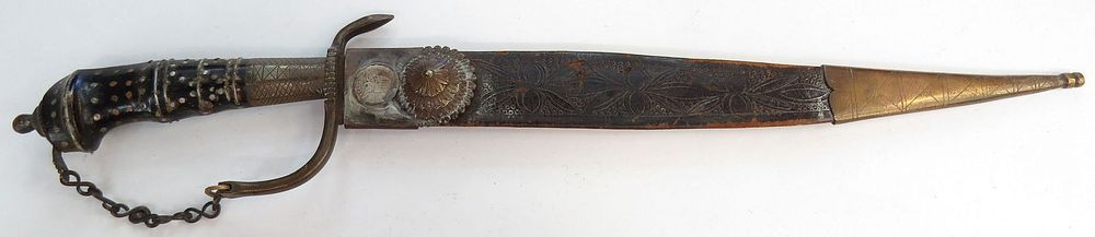 Lot 479: A PHILIPPINES SHORTSWORD