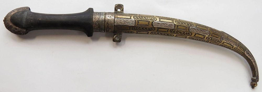 Lot 563: A MOROCCAN KOUMIYYA DAGGER
