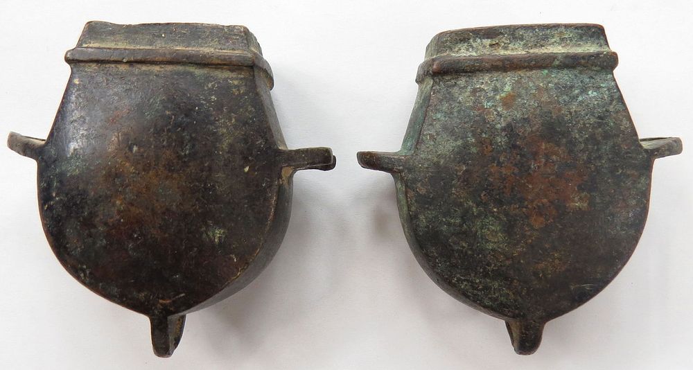 Lot 581: TWO OTTOMAN MILITARY PATCHBOXES