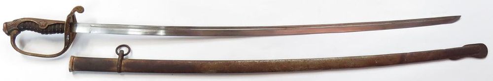 Lot 201: A JAPANESE OFFICERS PARADE SWORD