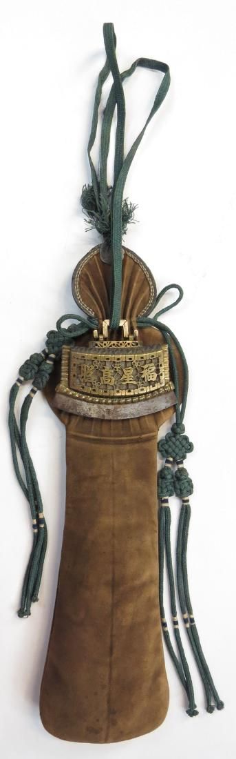 Lot 209: A FINE CHINESE FLINT STRIKER AND PIPE CASE