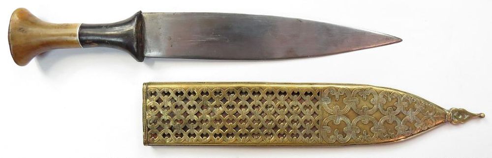 Lot 241: A RARE ETHIOPIAN COURT DAGGER