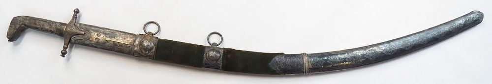 Lot 242: AN ARAB SAIF SWORD