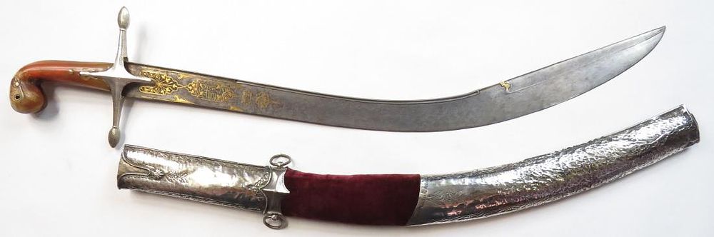 Lot 265: AN OTTOMAN PALA KILIC SWORD