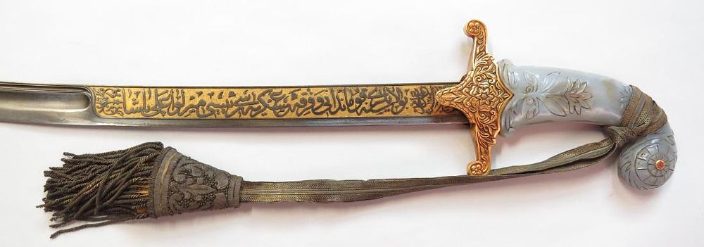 Lot 297: PRESENTATION SWORD OF ALI PASHA, OTTOMAN BRIG GEN