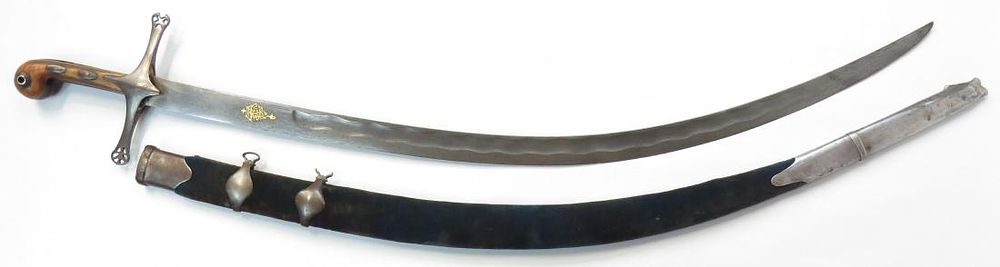 Lot 300: A PERSIAN SHAMSHIR SWORD
