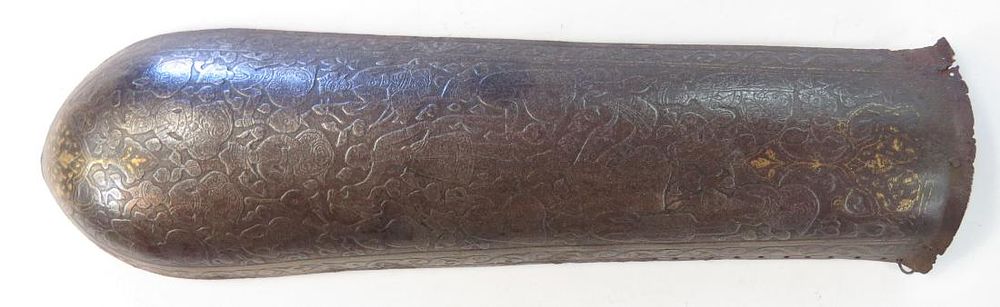 Lot 325: A PERSIAN BAZUBAND ARMOR ARMGUARD