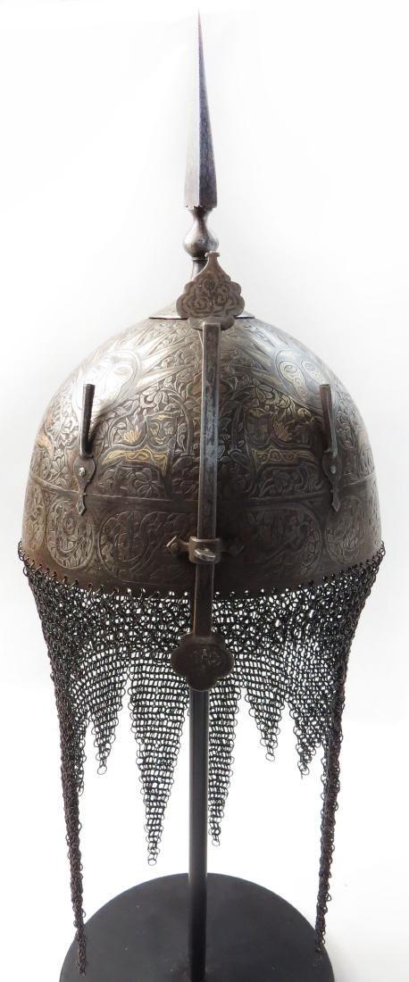 Lot 343: A PERSIAN KULAH KHUD HELMET