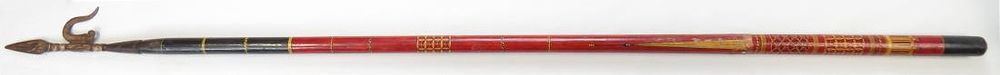 Lot 380: AN INDIAN ANKUS