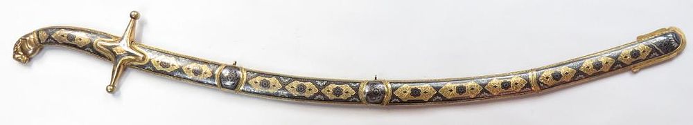 Lot 393: A RUSSIAN PRESENTATION SWORD