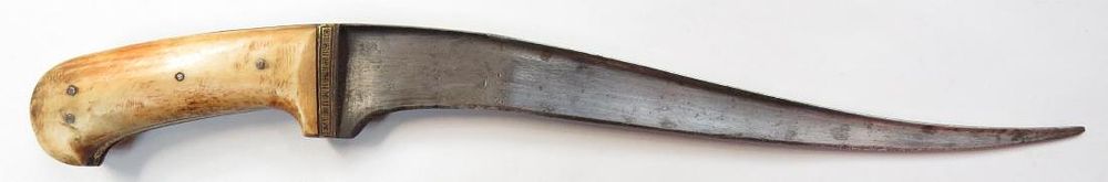 Lot 410: A PERSIAN PESH QABZ DAGGER