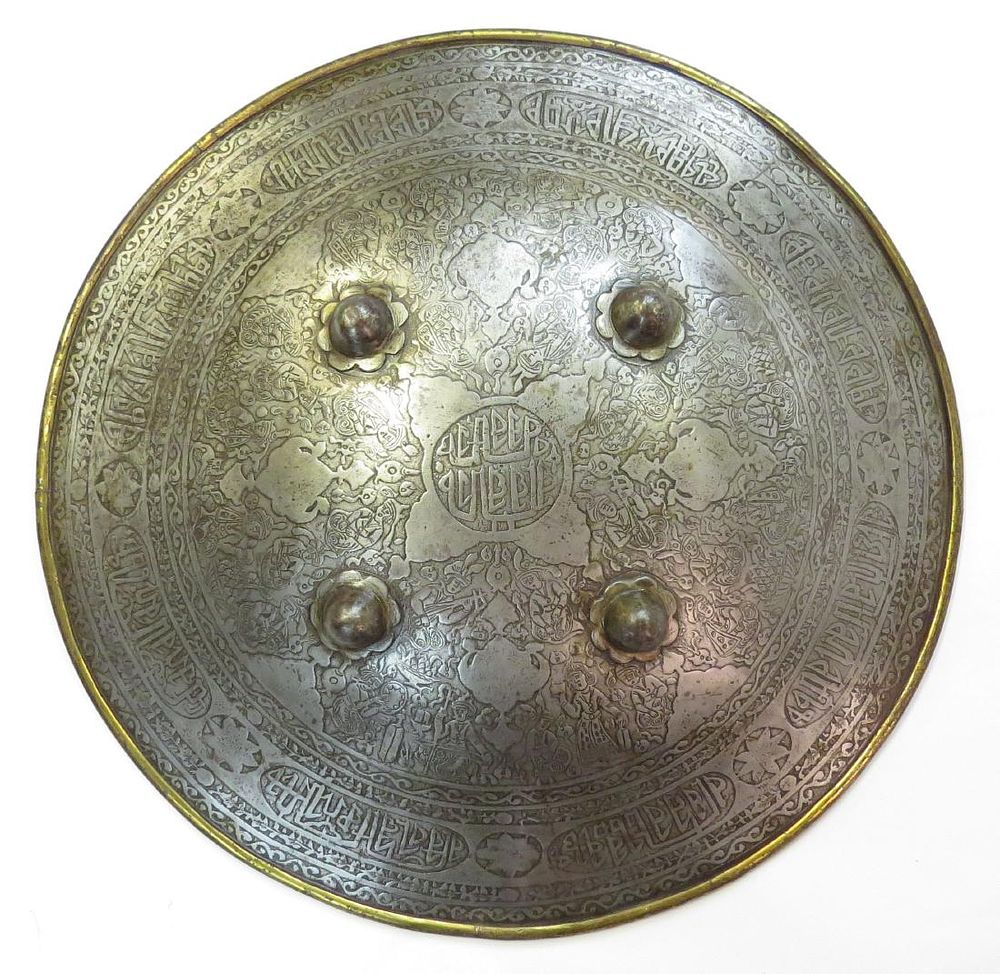 Lot 413: A PERSIAN SIPAR SHIELD