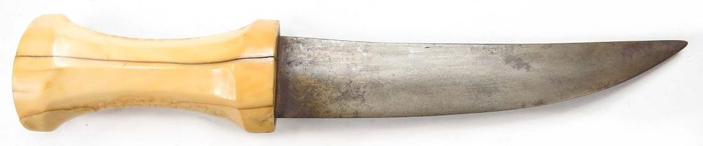 Lot 424: A RARE OTTOMAN HANCER DAGGER