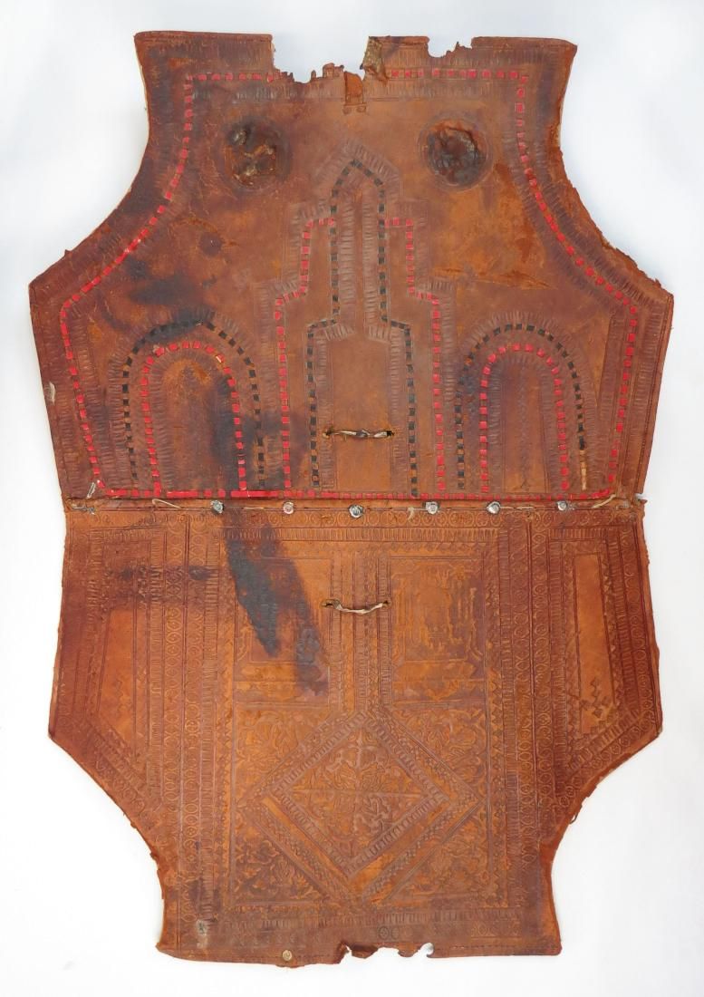 Lot 425: A MOROCCAN DIR’A SHIELD