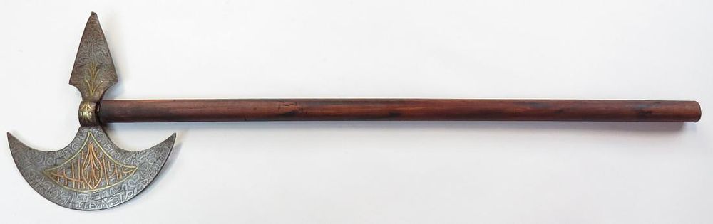 Lot 469: A RARE SUDANESE BATTLEAXE