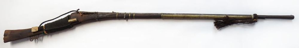 Lot 497: AN OMANI MATCHLOCK MUSKET