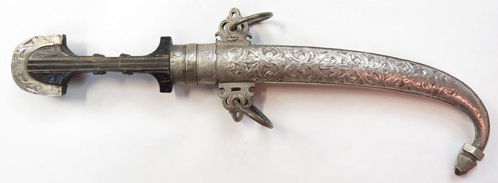 Lot 511: A MOROCCAN KOUMIYYAH DAGGER