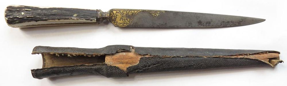 Lot 532: A PERSIAN KARD DAGGER