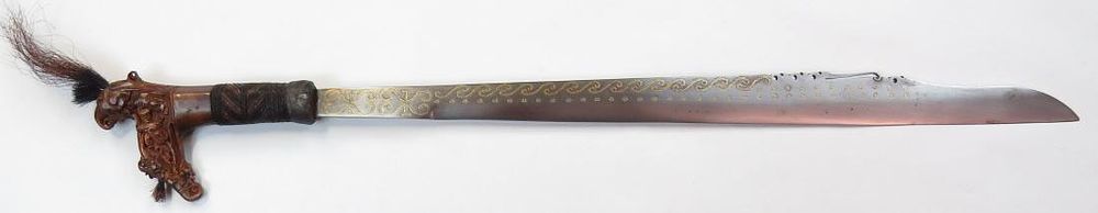 Lot 546: A DAYAK MANDAU SWORD