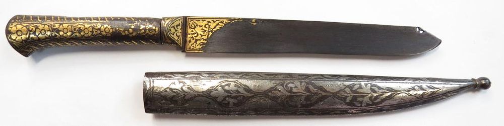 Lot 547: AN OTTOMAN BICHAK DAGGER